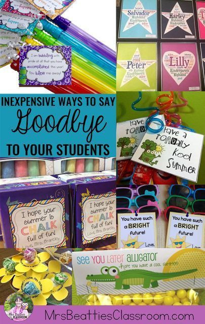 End Of School Year Gifts For Kids
 10 Fun Inexpensive Ways to Say Goodbye to Students