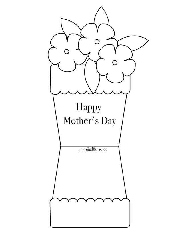 Free Printable Mothers Day Crafts
 Free printable coloring pages for any occasion