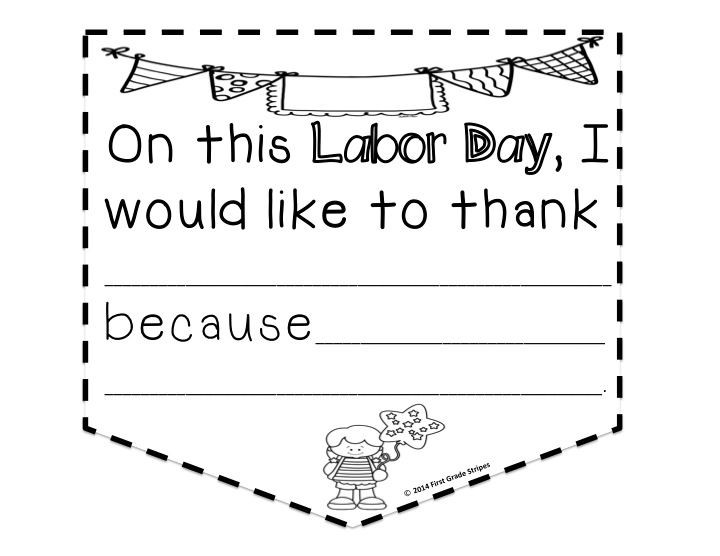Fun Labor Day Activities
 Labor Day Fun Foldable & Writing Activities