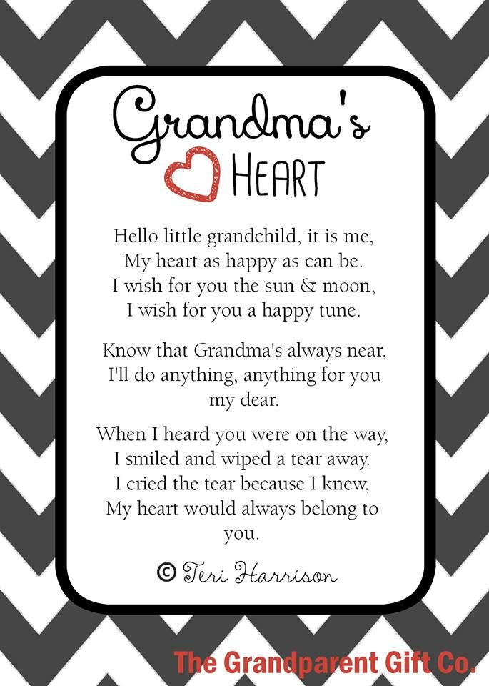Grandmother Granddaughter Quotes
 Best 25 Grandson quotes ideas on Pinterest