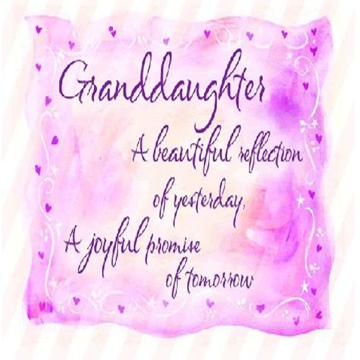 Grandmother Granddaughter Quotes
 Grandma Loves Granddaughter Quotes