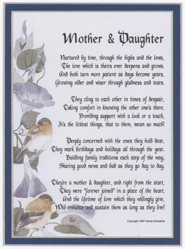 Mother And Daughter Bond Quotes
 20 Best Mother And Daughter Quotes Daughters