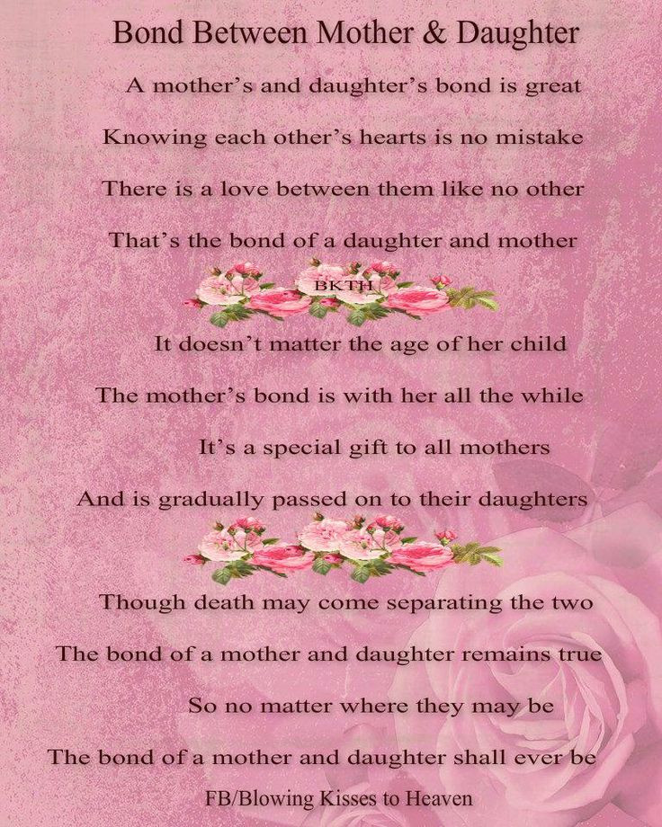 Mother And Daughter Bond Quotes
 15 best Deceased Mother Poems and Funeral Poems for