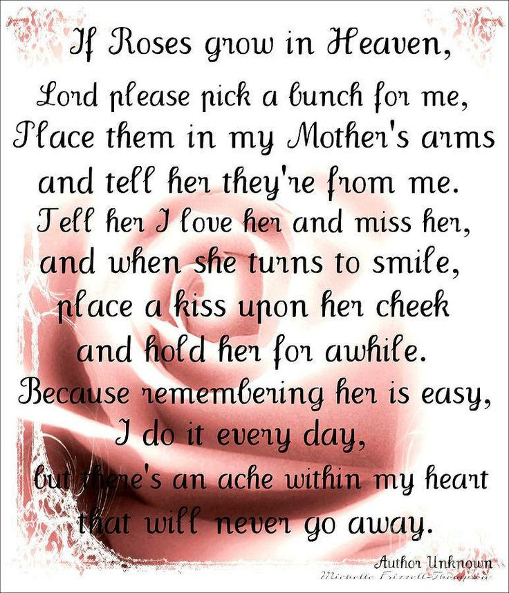Mother And Daughter Bond Quotes
 Mother Daughter Bond Quotes QuotesGram