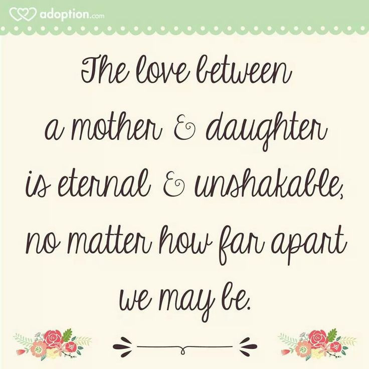Mother And Daughter Bonding Quotes
 Inspirational Quotes About Daughter Bond QuotesGram