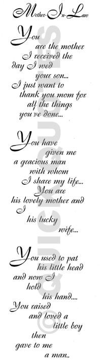 Mother In Law And Daughter In Law Relationship Quotes
 I Love My Mother In Law Quotes QuotesGram