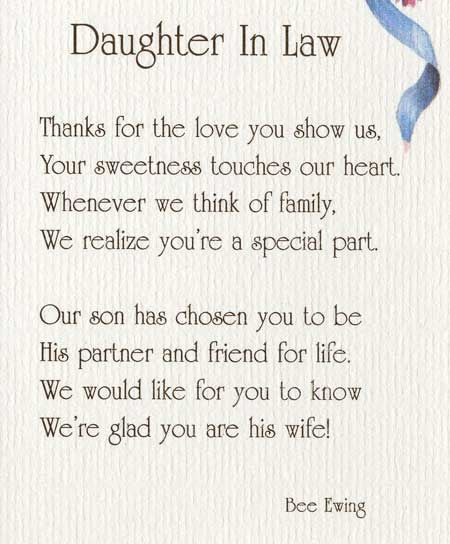Mother In Law And Daughter In Law Relationship Quotes
 Beautiful Daughter In Law Quotes QuotesGram