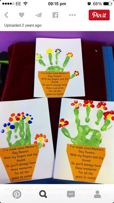Mother's Day Craft For Kindergarten
 Mother s Day poem and card Homemade Gifts