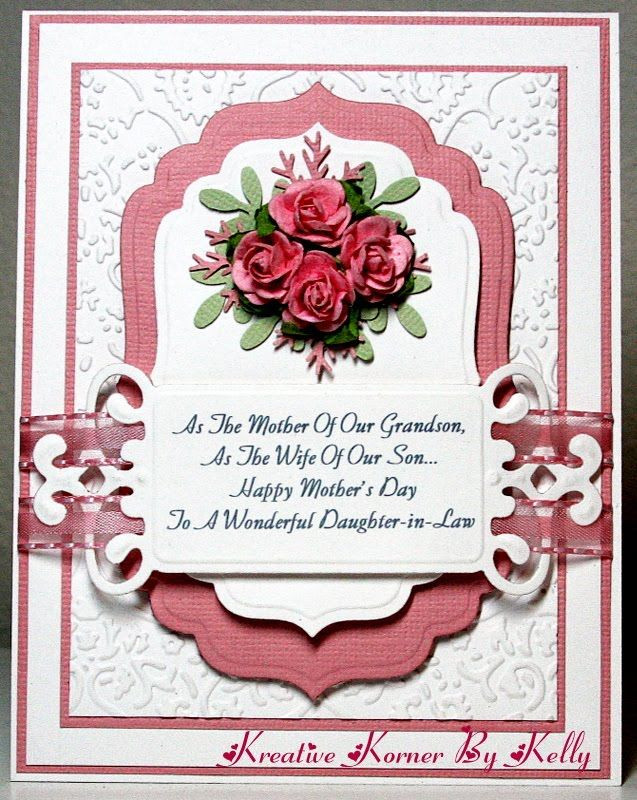 Mother'S Day Gift Ideas For Daughter In Law
 Daughter In Law on mothers day e cards