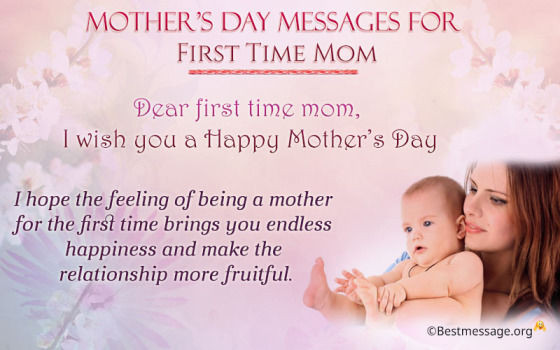Mothers Day Ideas For First Time Moms
 Dear First Time Mom I Wish You A Happy Mother s Day