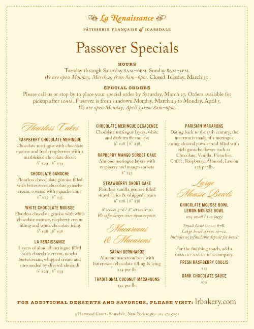 Passover Dinner Menus
 129 best images about Pesach on Pinterest