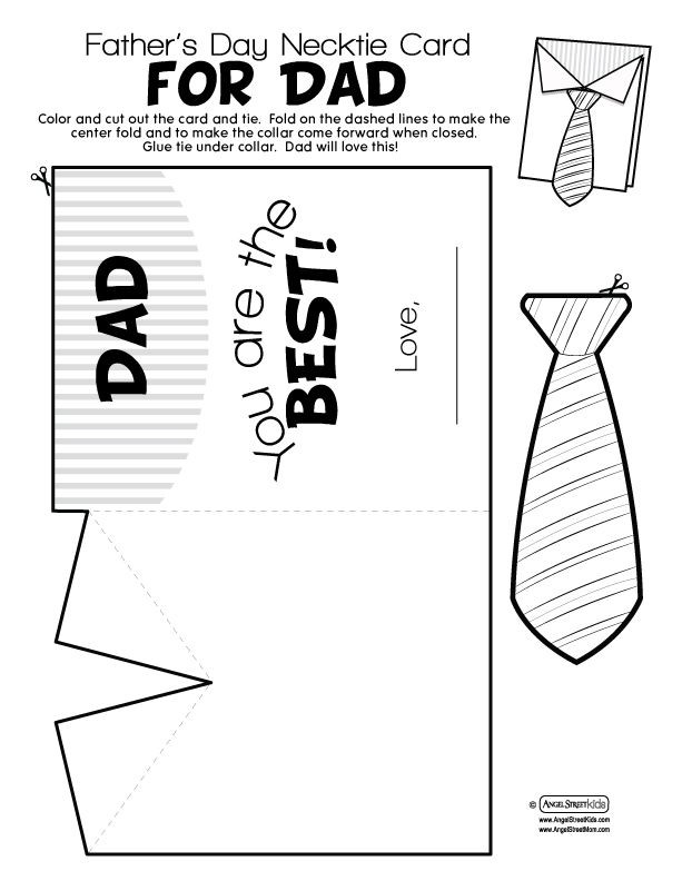Printable Fathers Day Craft
 Father’s Day Printables Gift Ideas