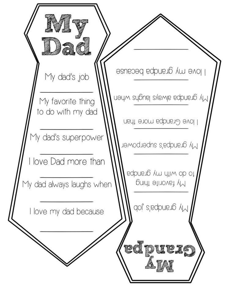Printable Fathers Day Craft
 Father s Day Free Printable Cards kids church