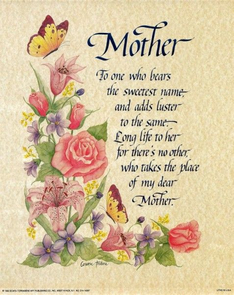 Remembering A Deceased Mother Quotes
 In Memory Mom Quotes QuotesGram
