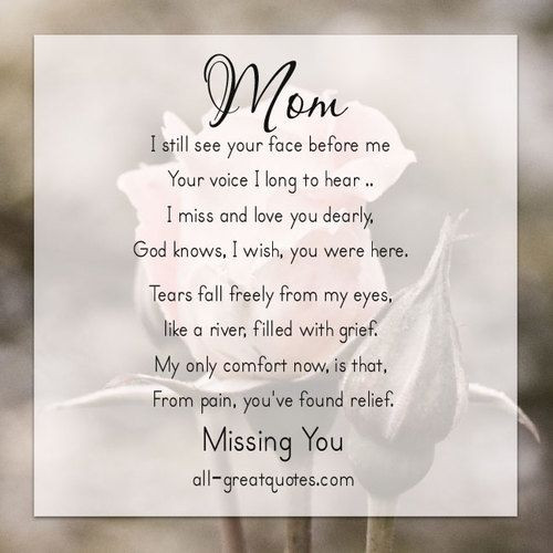 The 35 Best Ideas For Remembering A Deceased Mother Quotes Home 