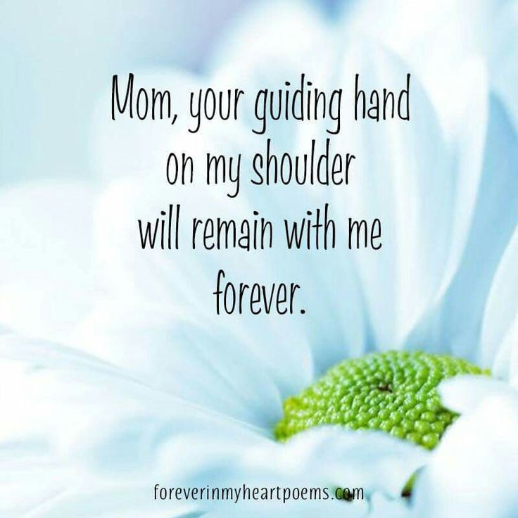 Remembering A Deceased Mother Quotes
 Best 25 Remembrance quotes ideas on Pinterest