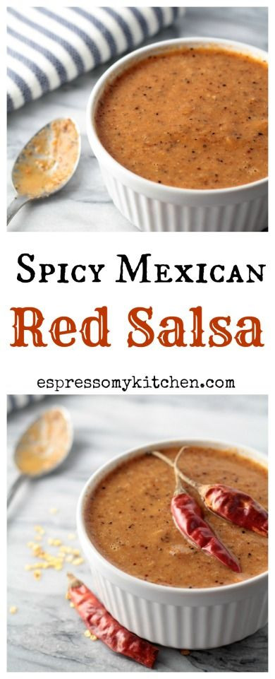 Spicy Salsa Recipe
 Spicy Mexican Red Salsa Recipe