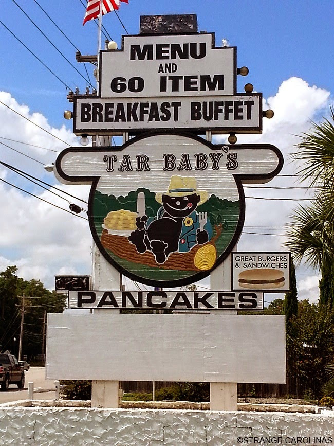 Tar Baby Pancakes
 Tar Baby s Pancakes North Myrtle Beach SC