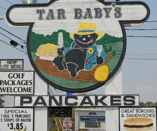 Tar Baby Pancakes
 tar baby wow
