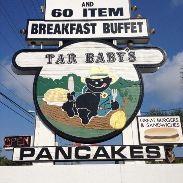 Tar Baby Pancakes
 Breakfast Restaurants 102 Things To Do MyrtleBeach
