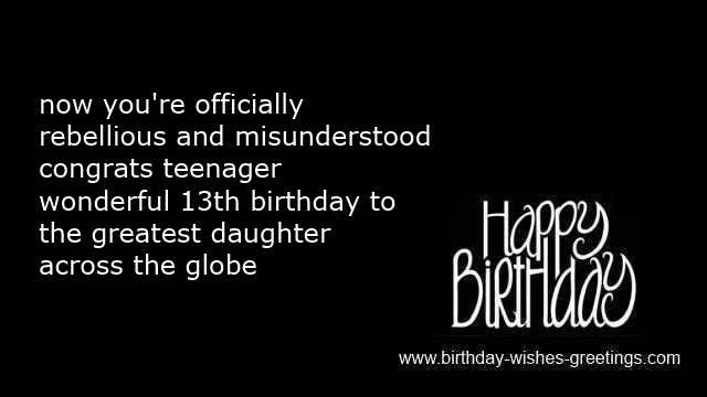 13th Birthday Wishes
 13th Birthday Quotes For Daughter QuotesGram