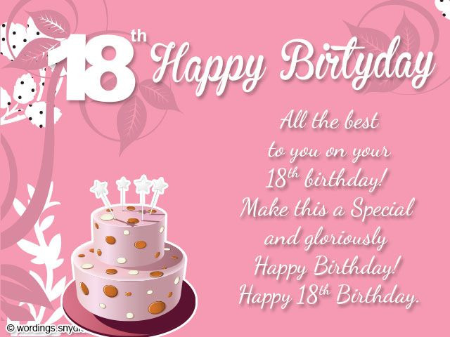 18th Birthday Wishes For Daughter
 Afbeeldingsresultaat voor 18th year birthday t shirt