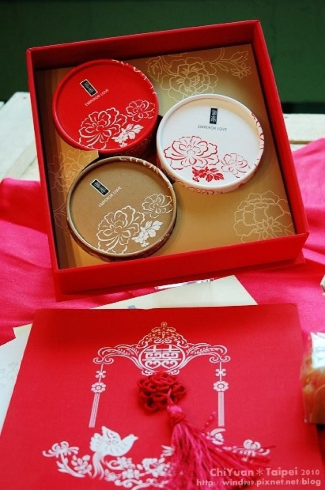 Asian Wedding Favors
 Oriental Wedding Red And White Chinese Wedding Favors