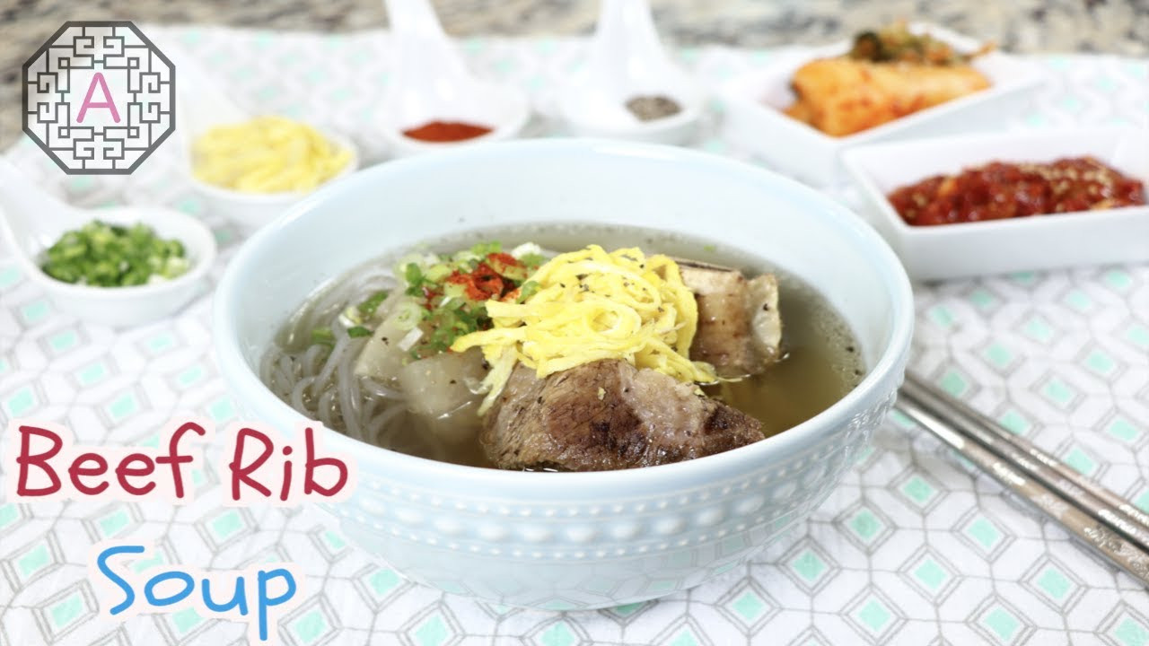 Beef Rib Soup
 Korean Beef Rib Soup 갈비탕 GalBiTang