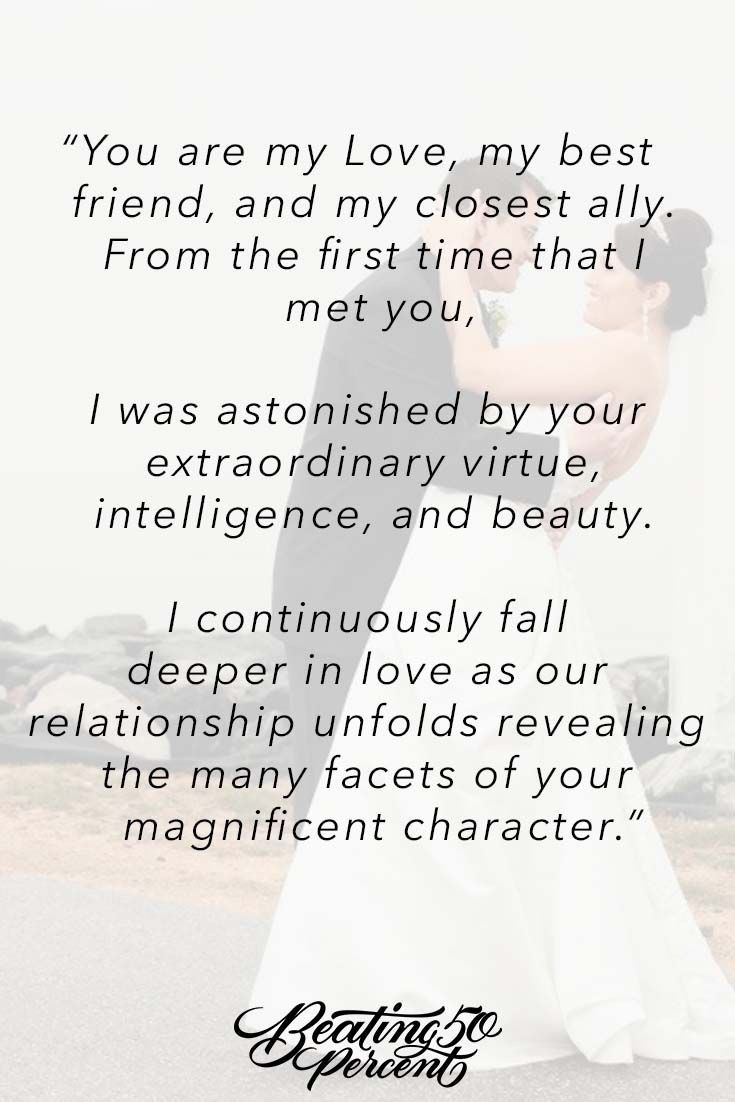 Best Friend And Lover Quotes
 Quotes About Love My lover and best friend Quotes