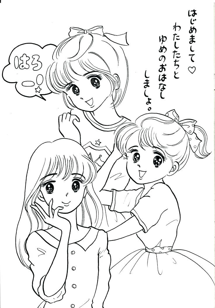 Best Friend Coloring Pages For Girls
 Anime Best Friend Drawings Tumblr Sketch Coloring Page