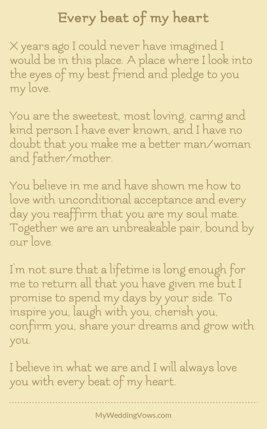 Best Wedding Vows Examples
 personalized wedding vows best photos Cute Wedding Ideas
