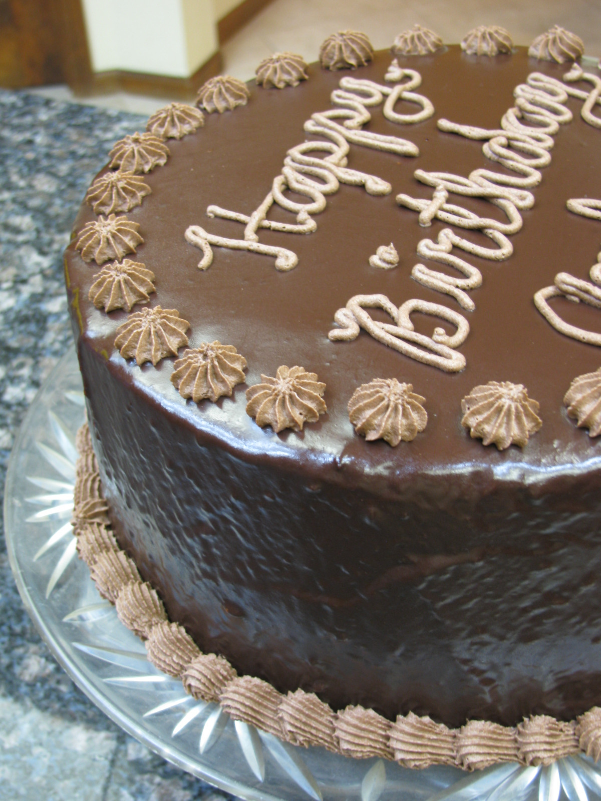 Birthday Cake Icing Recipe
 Decorator s Chocolate Buttercream Frosting