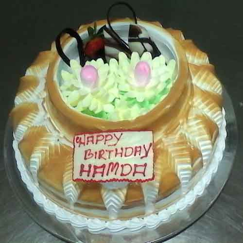 Birthday Cake Online Delivery
 Min 1Kg Coffee cake for birthday SKUCAK048 line