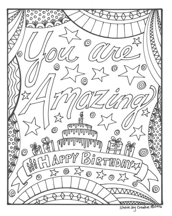 Best 23 Birthday Coloring Pages for Adults – Home, Family, Style and ...