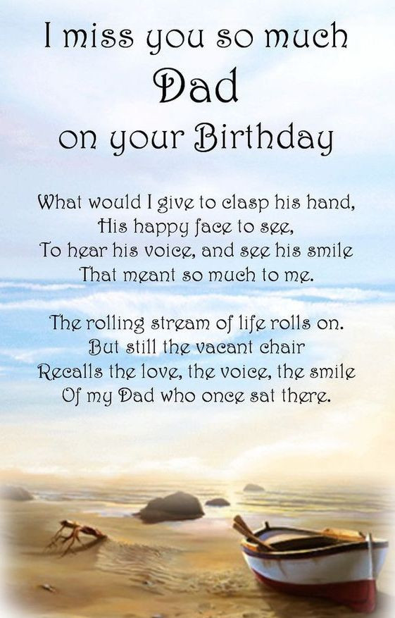 Birthday Quotes For Dad In Heaven
 happy birthday to my dad in heaven wishes from daughter
