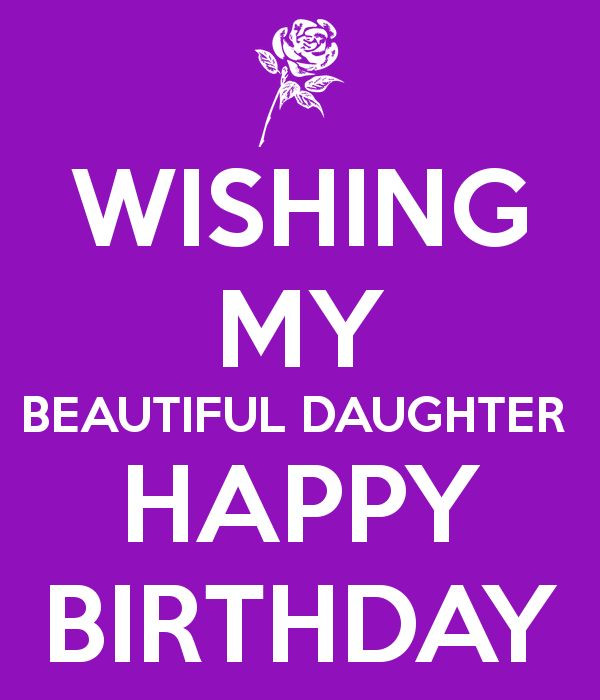 Birthday Quotes For My Daughter
 17 Best Daughters Birthday Quotes Pinterest Happy
