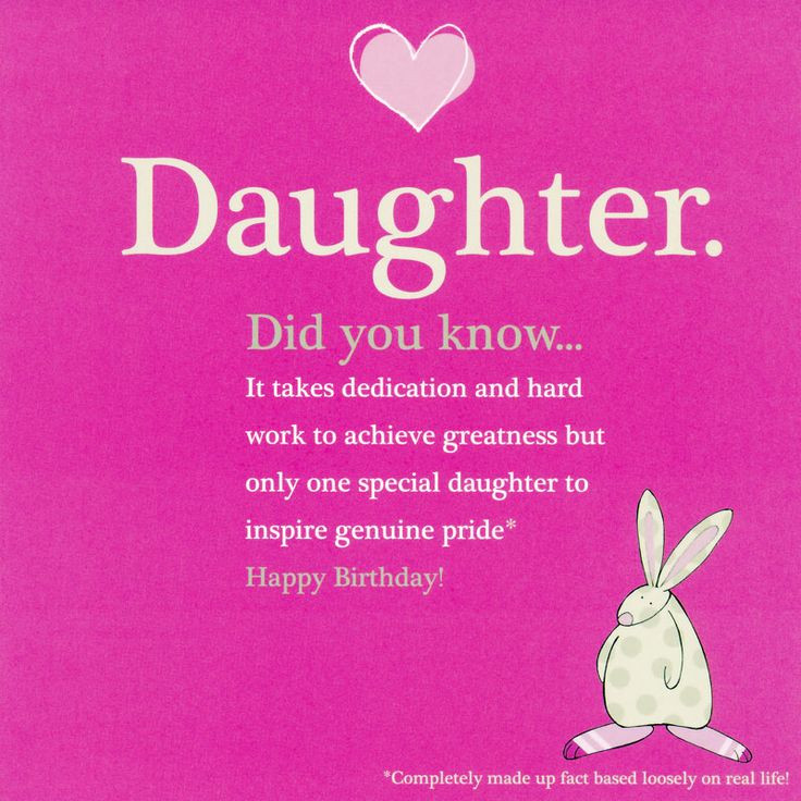 Birthday Quotes For My Daughter
 Quotes From Daughter Happy Birthday QuotesGram