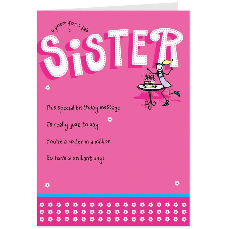 Birthday Quotes For Sister Funny
 birthday card to a sister Google Search