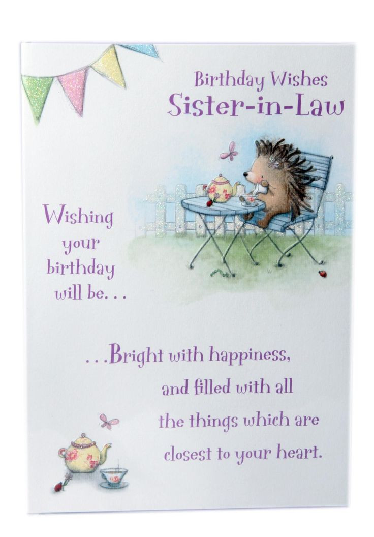 Birthday Quotes For Sister Funny
 funny birthday quotes for sister in law