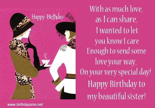 Birthday Quotes For Sister Funny
 Little Sister Birthday Quotes Funny QuotesGram
