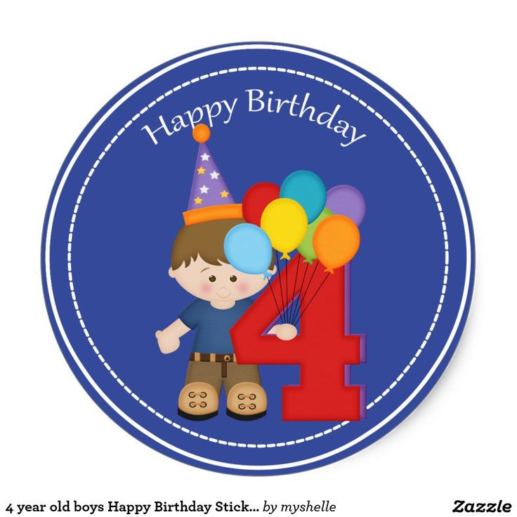 Birthday Wishes For 4 Year Old
 4 year old boys Happy Birthday Sticker