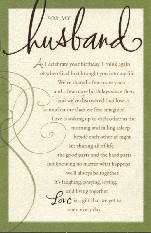 Birthday Wishes For A Husband
 printable christian birthday cards for husband