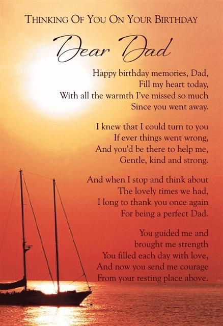 Birthday Wishes For Dad In Heaven
 Graveside Bereavement Memorial Cards a VARIETY You