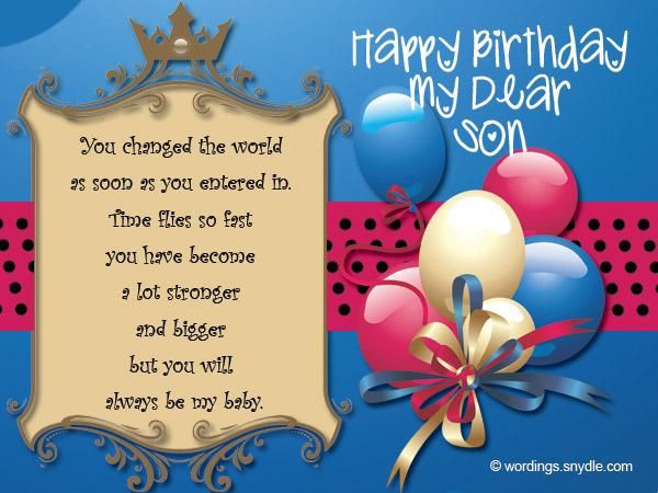 Birthday Wishes From Mom To Son
 Happy Birthday Son Quotes Wishes for Son on His Bday
