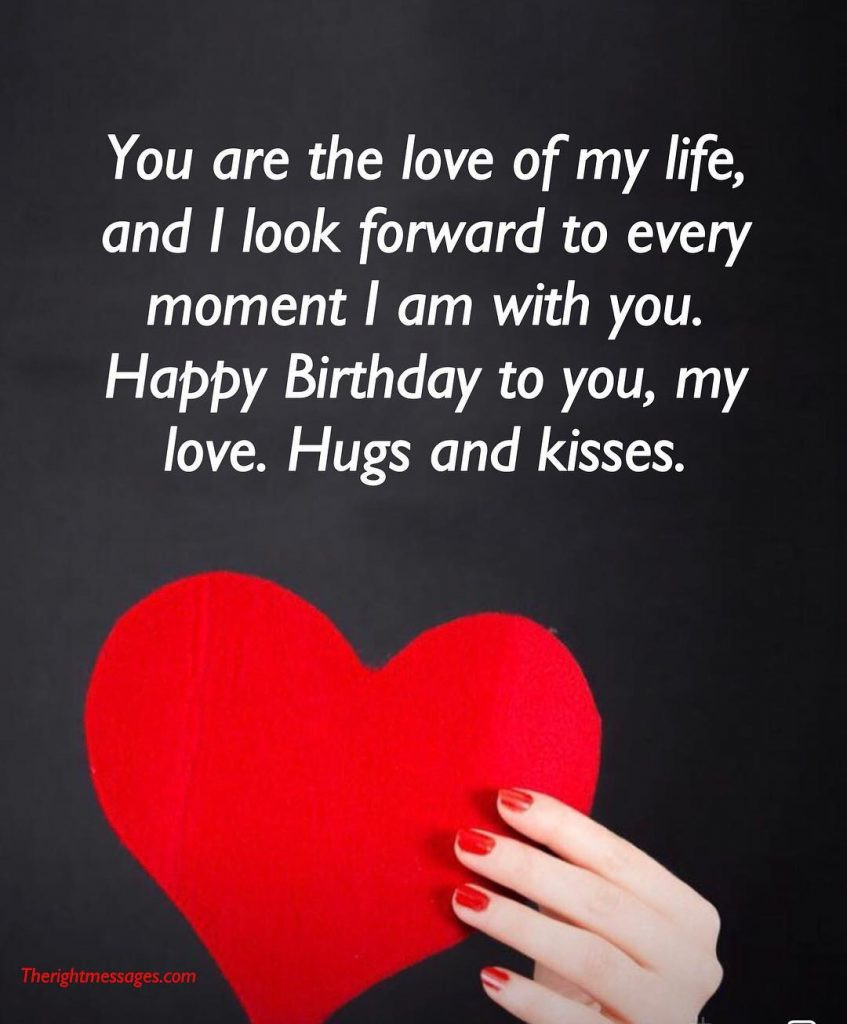 Birthday Wishes Lover
 Short And Long Romantic Birthday Wishes For Boyfriend
