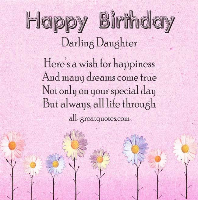 Birthday Wishes To A Daughter
 Birthday Wishes For Daughter Beautiful Happy Birthday