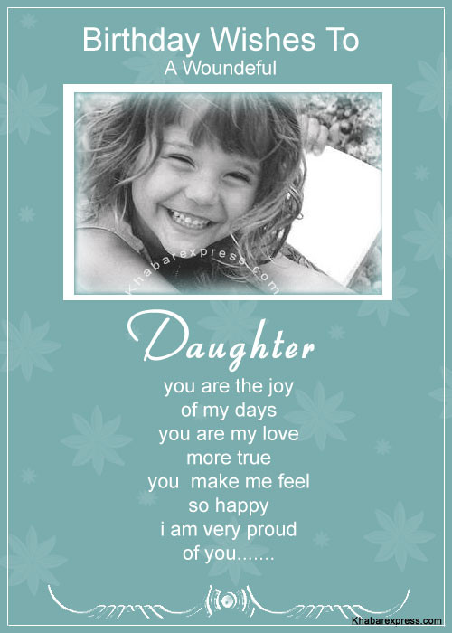 Birthday Wishes To A Daughter
 Funny Picture Clip Funny pictures Birthday wishes for