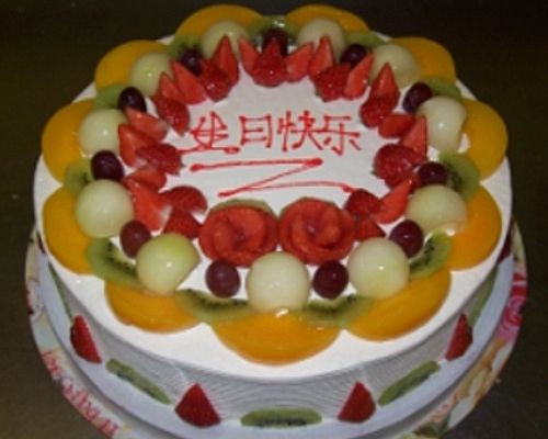 Chinese Birthday Cake Recipe
 chinese birthday cakes