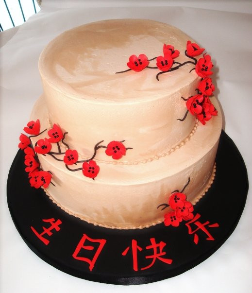 Chinese Birthday Cake Recipe
 Happy Birthday Chinese Calligraphy Cake with Red Gum Paste