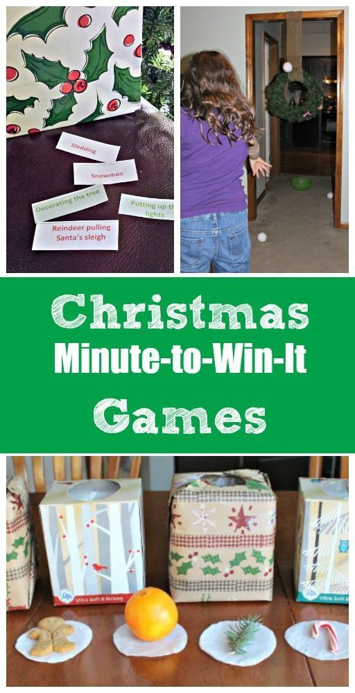 Christmas Party Game Ideas For Adults
 12 Christmas Minute to Win It Games for Kids and Adults